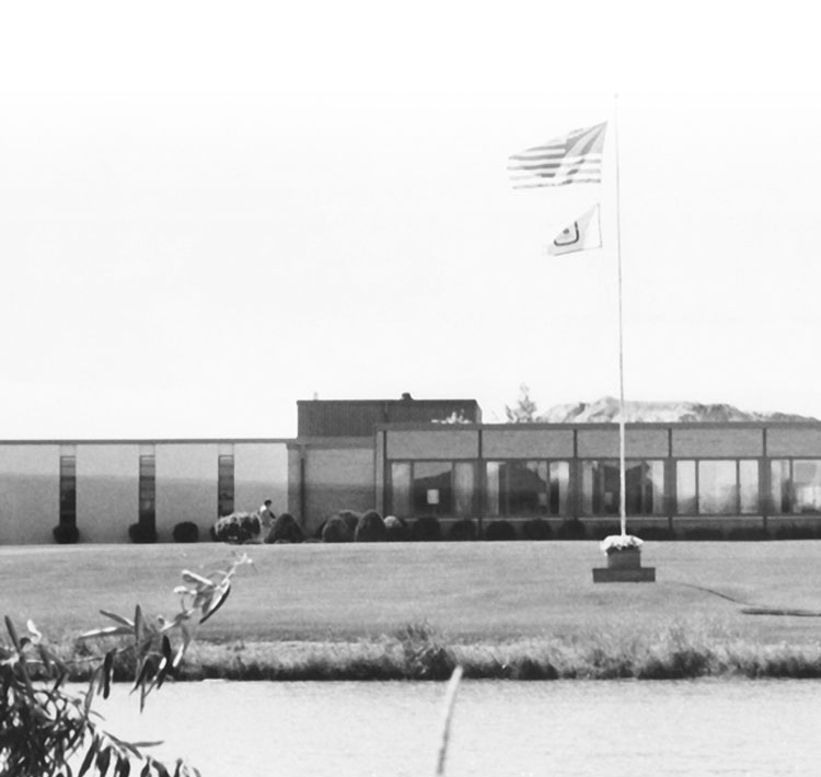 An old image of Starkey's original building in Eden Prairie